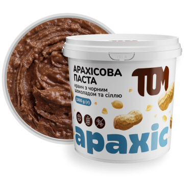 Crunchy Peanut Butter with Dark Chocolate & Salt