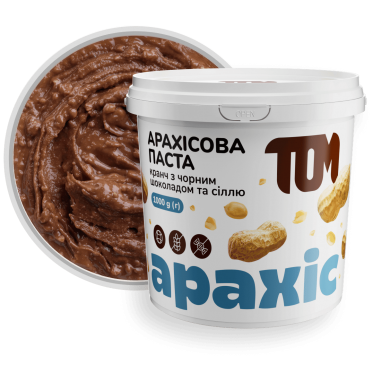 Crunchy Peanut Butter with Dark Chocolate & Salt
