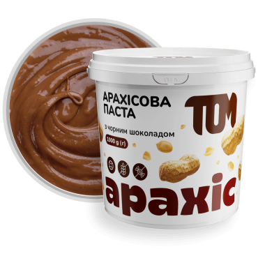 Dark Chocolate Peanut Butter