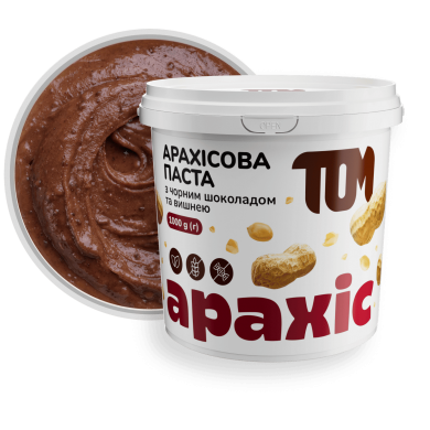Dark Chocolate & Cherry Peanut Butter