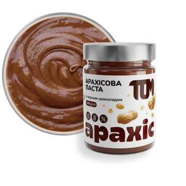 Dark Chocolate Peanut Butter
