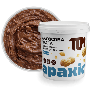 Crunchy Peanut Butter with Dark Chocolate & Salt