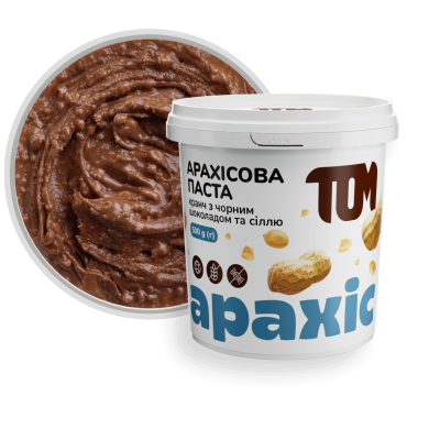 Crunchy Peanut Butter with Dark Chocolate & Salt
