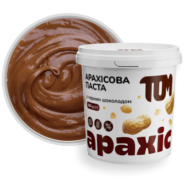 Dark Chocolate Peanut Butter