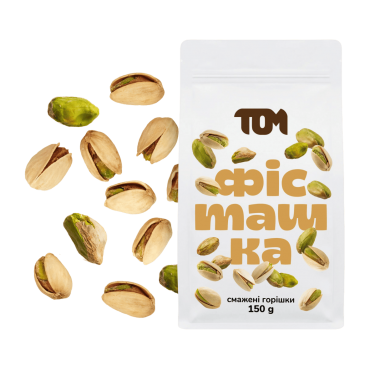 Roasted pistachios