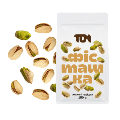 Roasted pistachios
