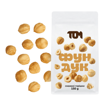Roasted hazelnuts