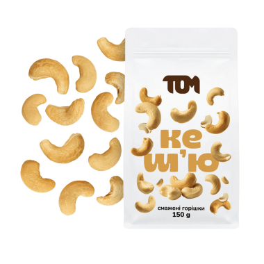 Roasted cashews