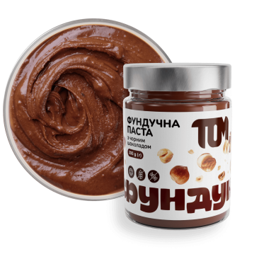 Dark Chocolate Hazelnut Butter