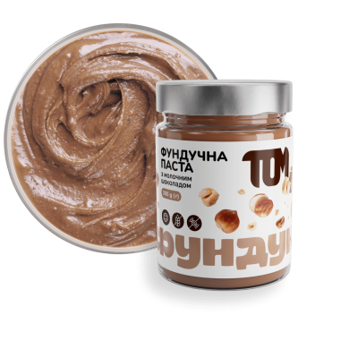 Milk Chocolate Hazelnut Butter