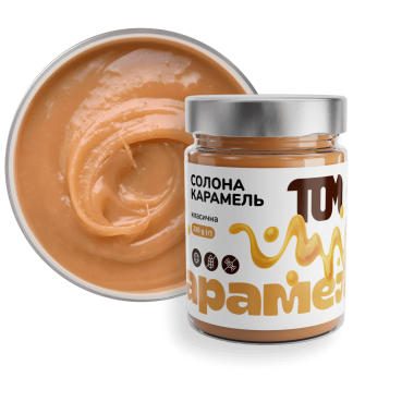 Classic Salted Caramel