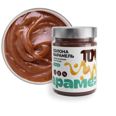 Salted Caramel with Orange & Mint