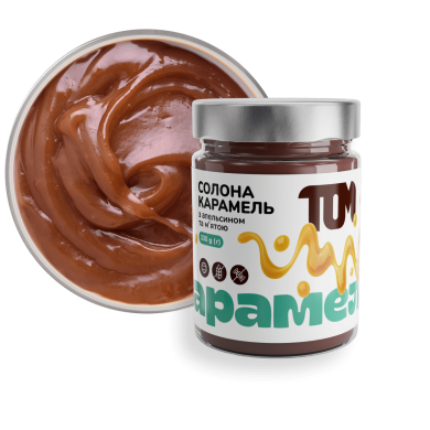 Salted Caramel with Orange & Mint