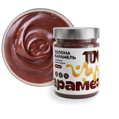 Salted Caramel with Dark Chocolate