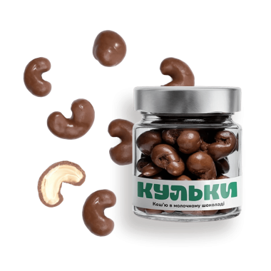 Cashews in milk chocolate