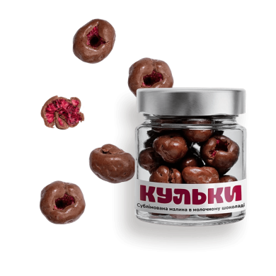 Sublimated raspberries in milk chocolate