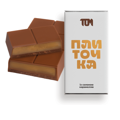 Chocolate bar with salted caramel