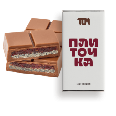 Poppy cherry bar