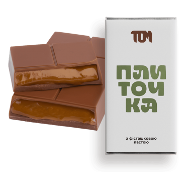 Chocolate bar with pistachio paste