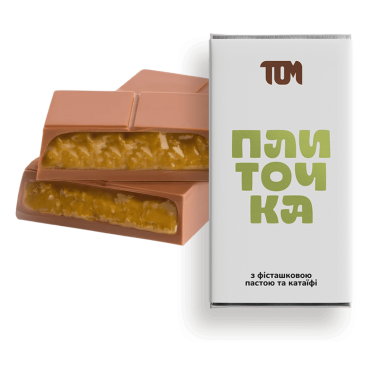 Chocolate bar with pistachio paste and kataifi