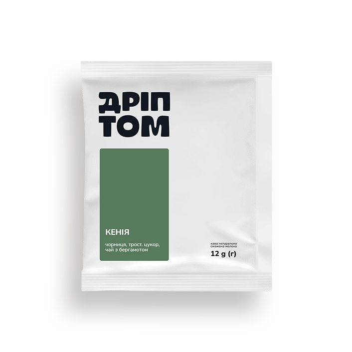 drip-tom-2.png