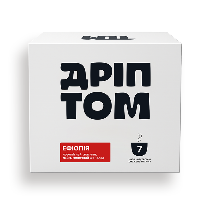 Дріп Ефіопія, 7 шт – фото 1