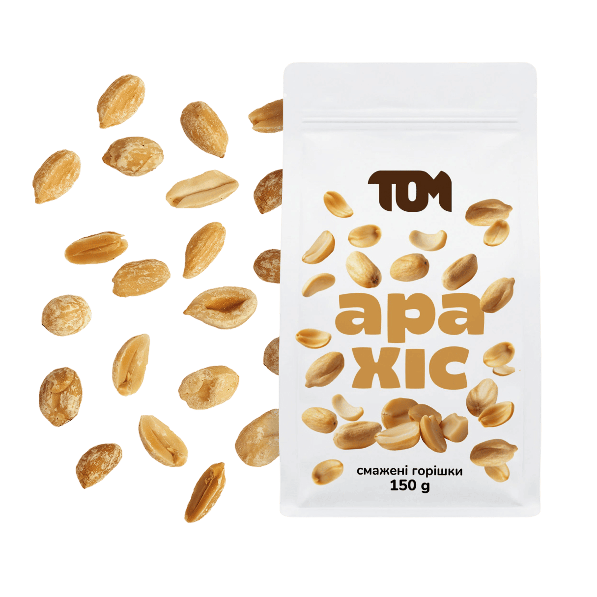 Roasted peanuts