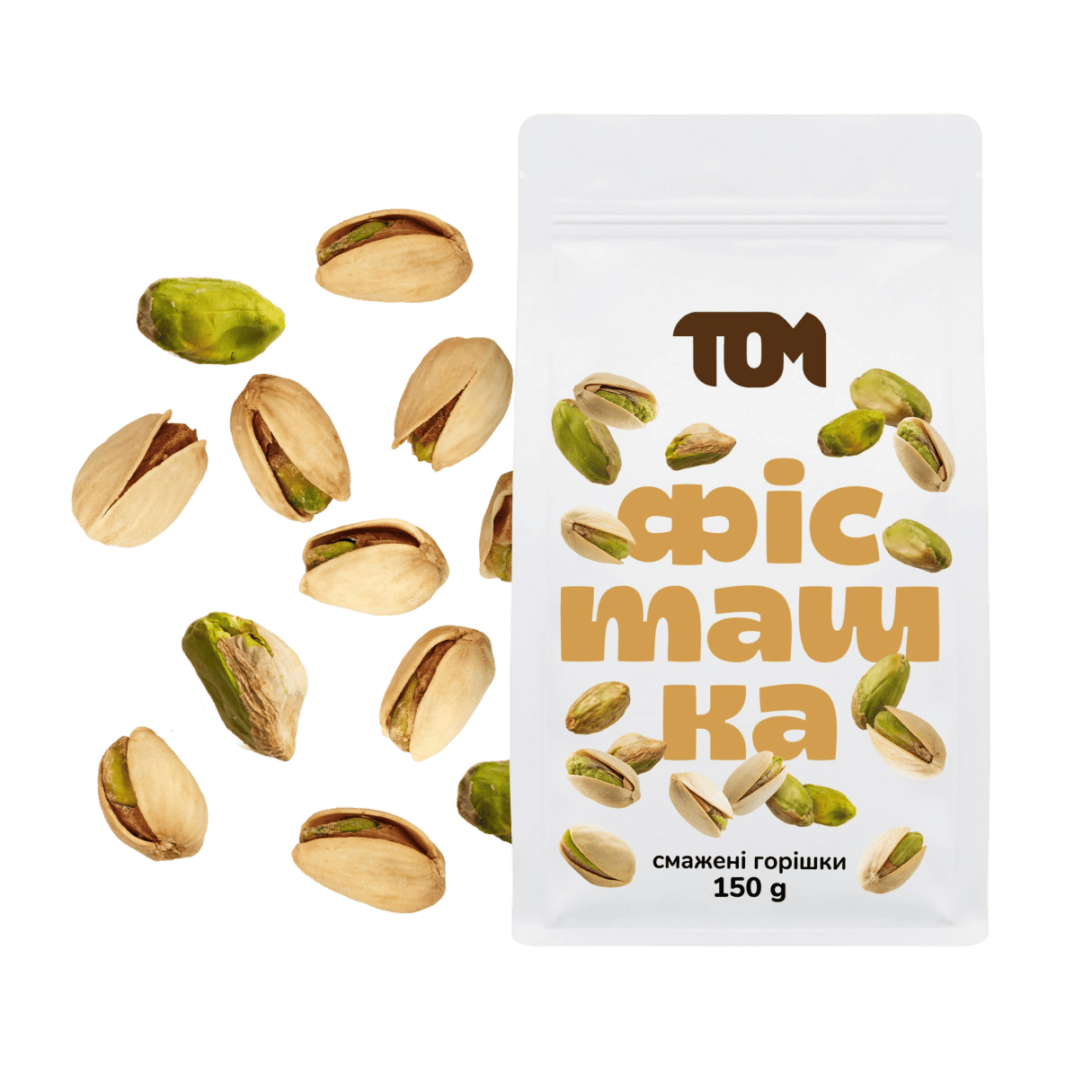 Roasted pistachios