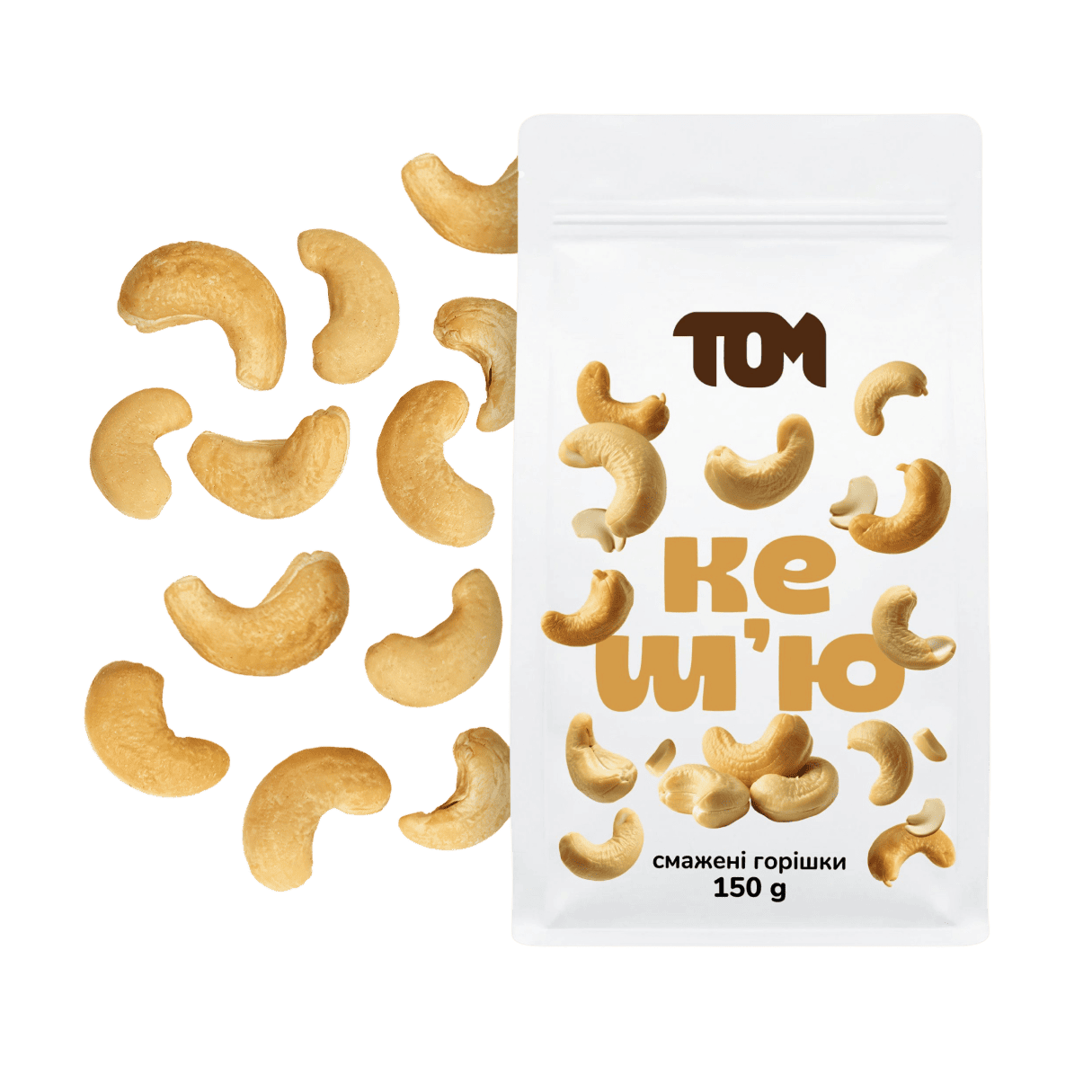 Roasted cashews