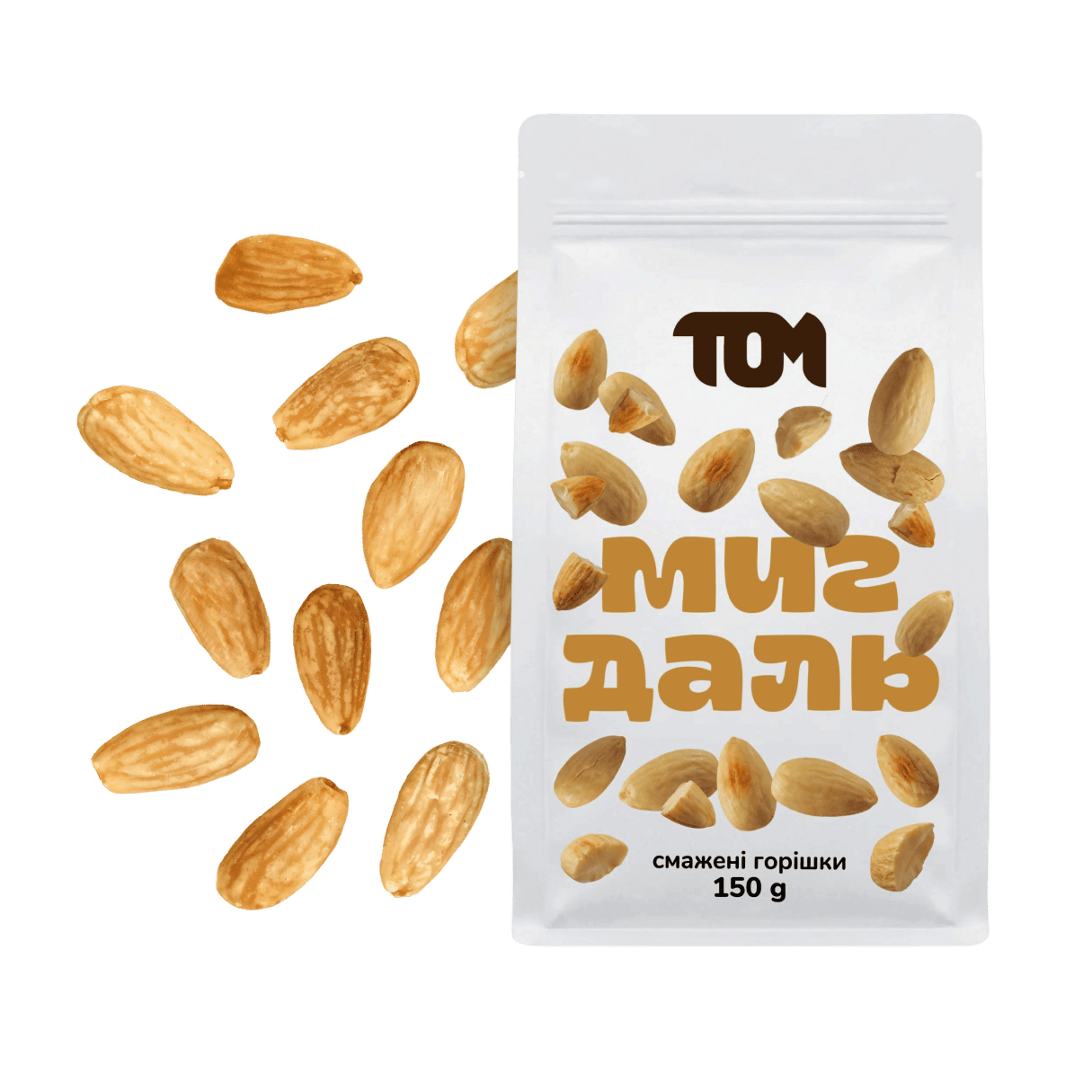 Roasted blanched almonds