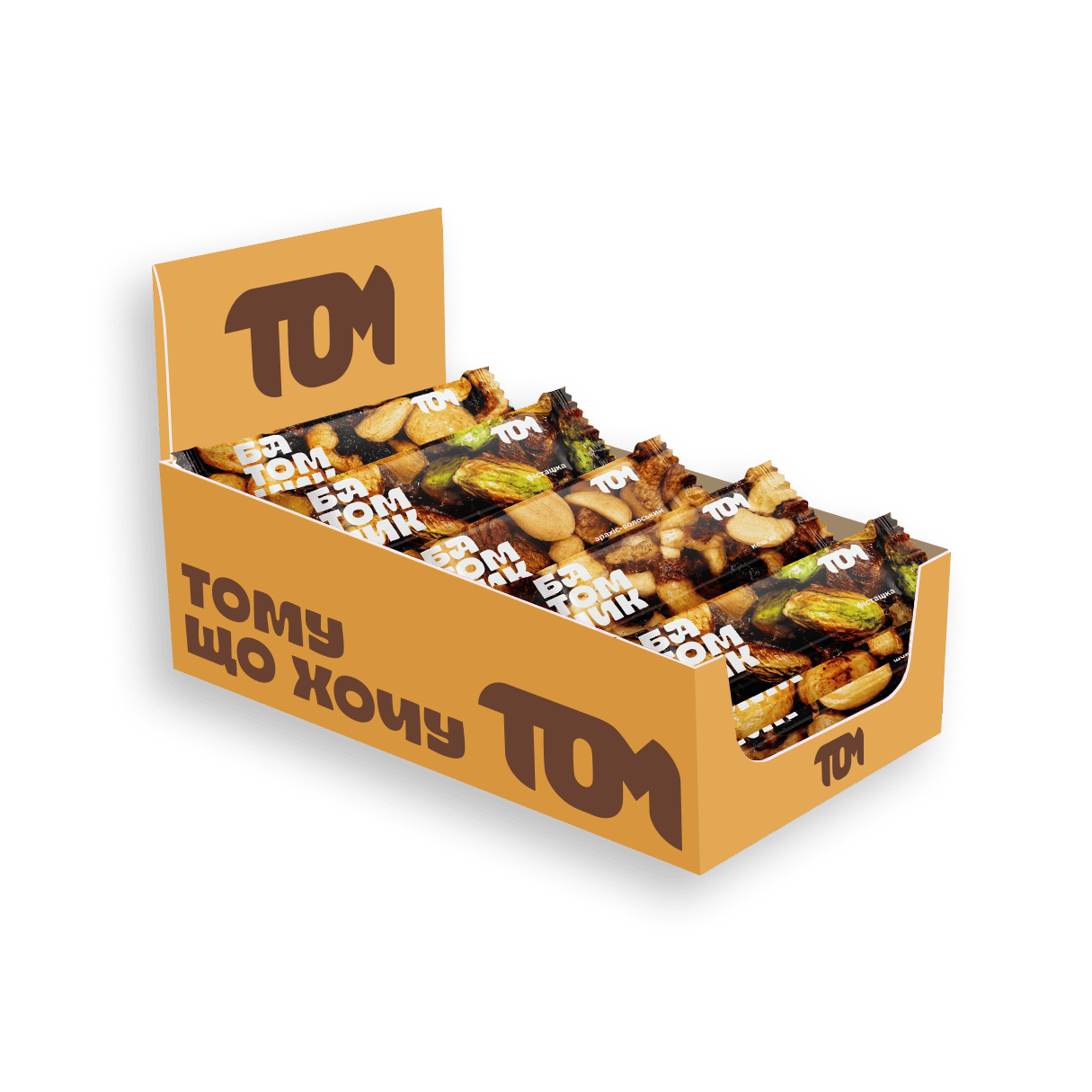 Батончики горіхові мікс, 20шт