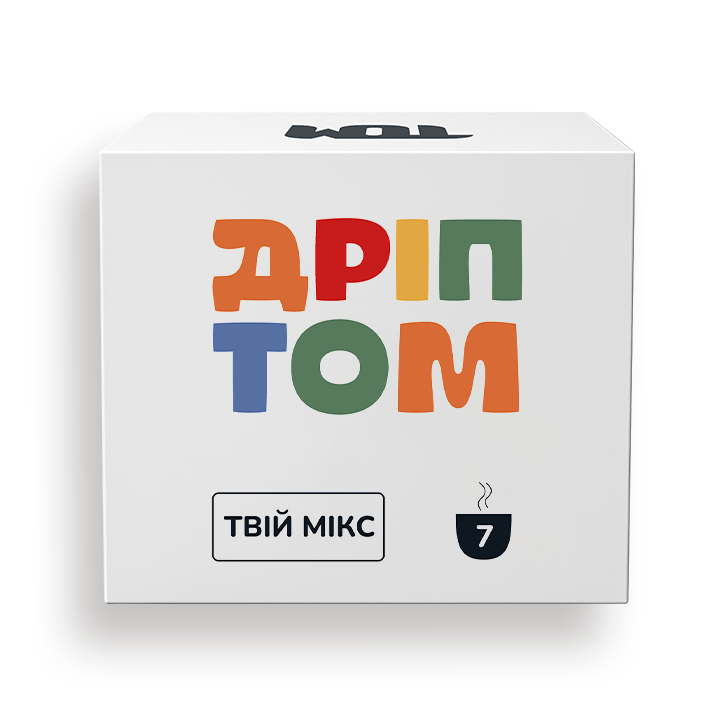 Дріп мікс, 7 шт