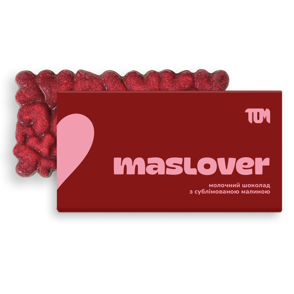 Bar with sublimated raspberries
