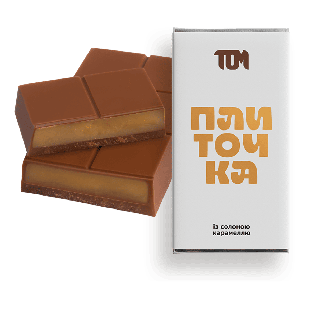 Chocolate bar with salted caramel