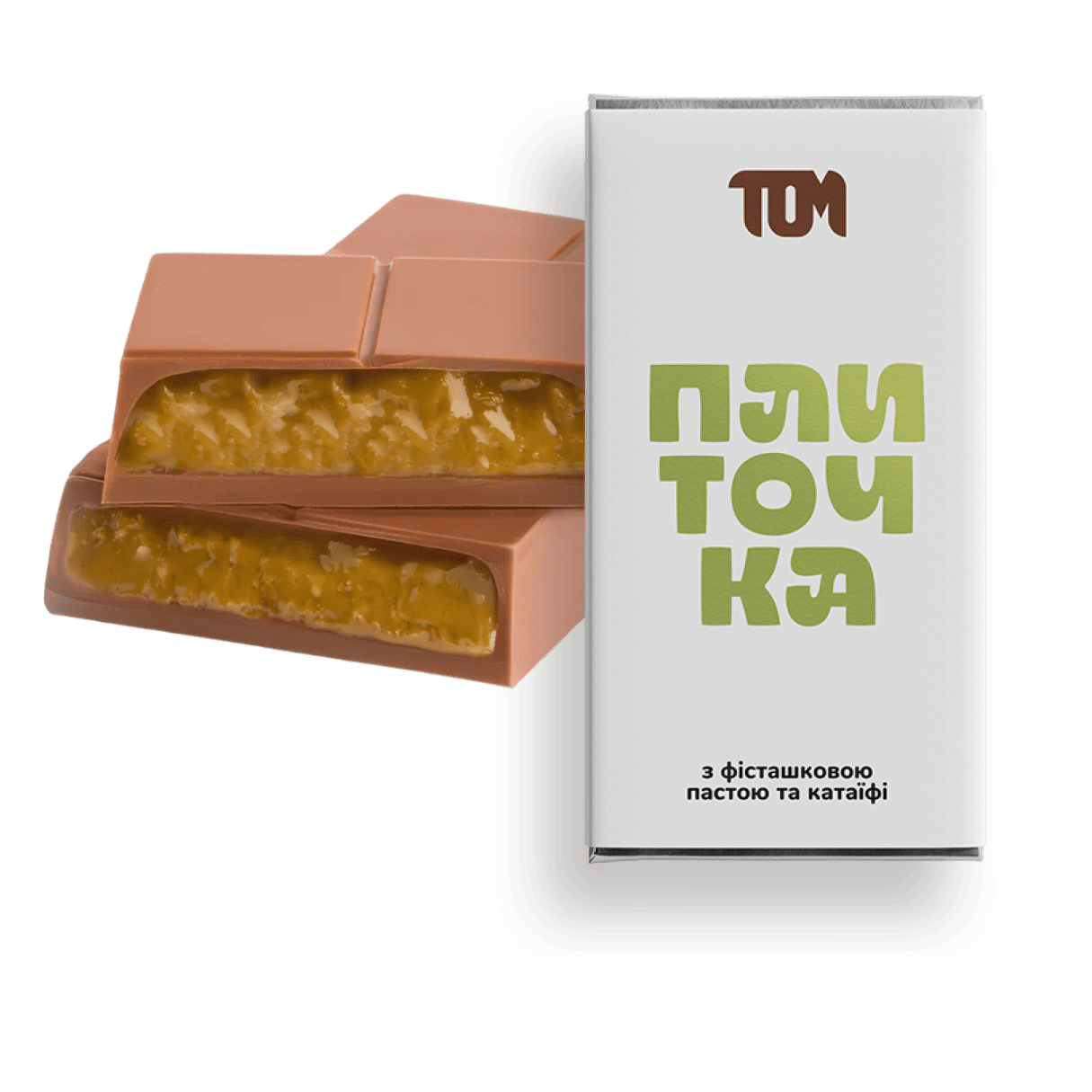 Chocolate bar with pistachio paste and kataifi