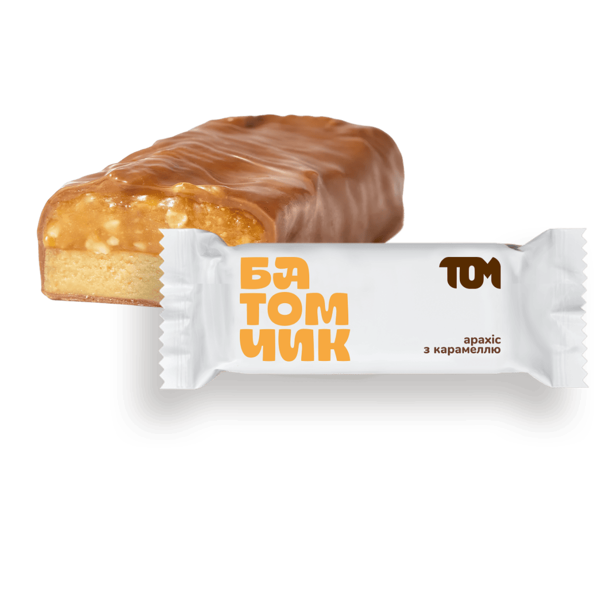 Peanut with caramel bar